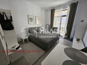 Na prodej Studio