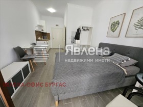  1- | Imot.bg    2