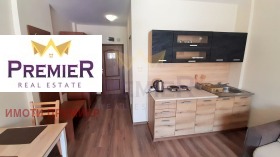������� 1-����� | Imot.bg � ����� ������ 7
