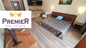 ������� 1-����� | Imot.bg � ����� ������ 9