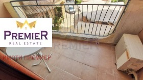 ������� 1-����� | Imot.bg � ����� ������ 10