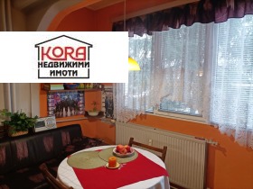 1 bedroom Storgoziya, Pleven 1