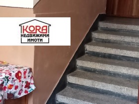 1 bedroom Storgoziya, Pleven 11