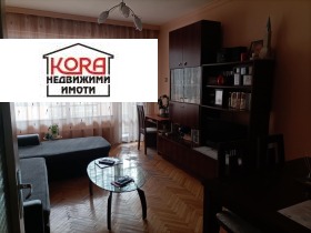 1 bedroom Storgoziya, Pleven 5