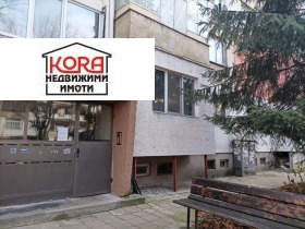 1 bedroom Storgoziya, Pleven 12