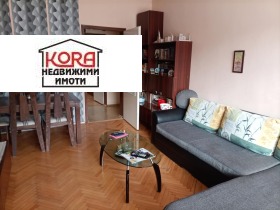 1 bedroom Storgoziya, Pleven 4