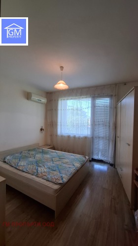  2- | Imot.bg    10