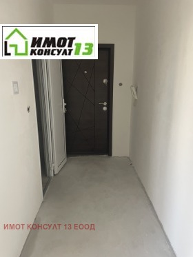  2- | Imot.bg    10