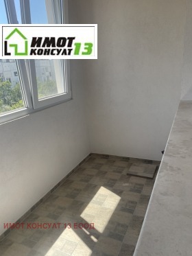 2- | Imot.bg    4