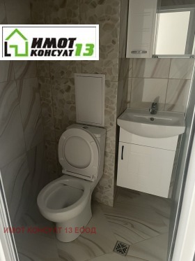  2- | Imot.bg    12