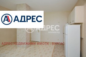  2- | Imot.bg    9