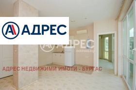  2- | Imot.bg    8