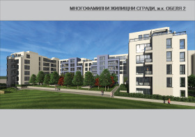  2- | Imot.bg    3