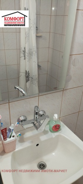 ������� 3-����� | Imot.bg � ����� ������ 11