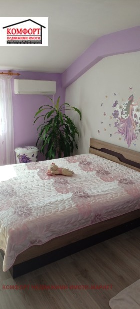 ������� 3-����� | Imot.bg � ����� ������ 5