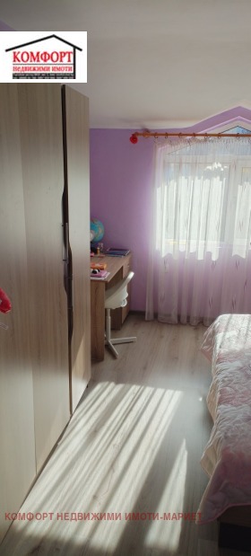 ������� 3-����� | Imot.bg � ����� ������ 7