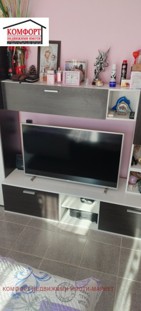 ������� 3-����� | Imot.bg � ����� ������ 6