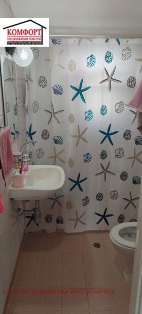 ������� 3-����� | Imot.bg � ����� ������ 12