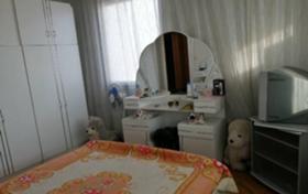 ������� 4-����� | Imot.bg � ����� ������ 5