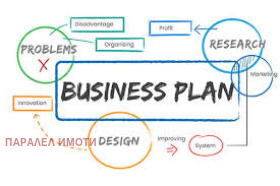 ������� ������ | Imot.bg � ����� ������ 2