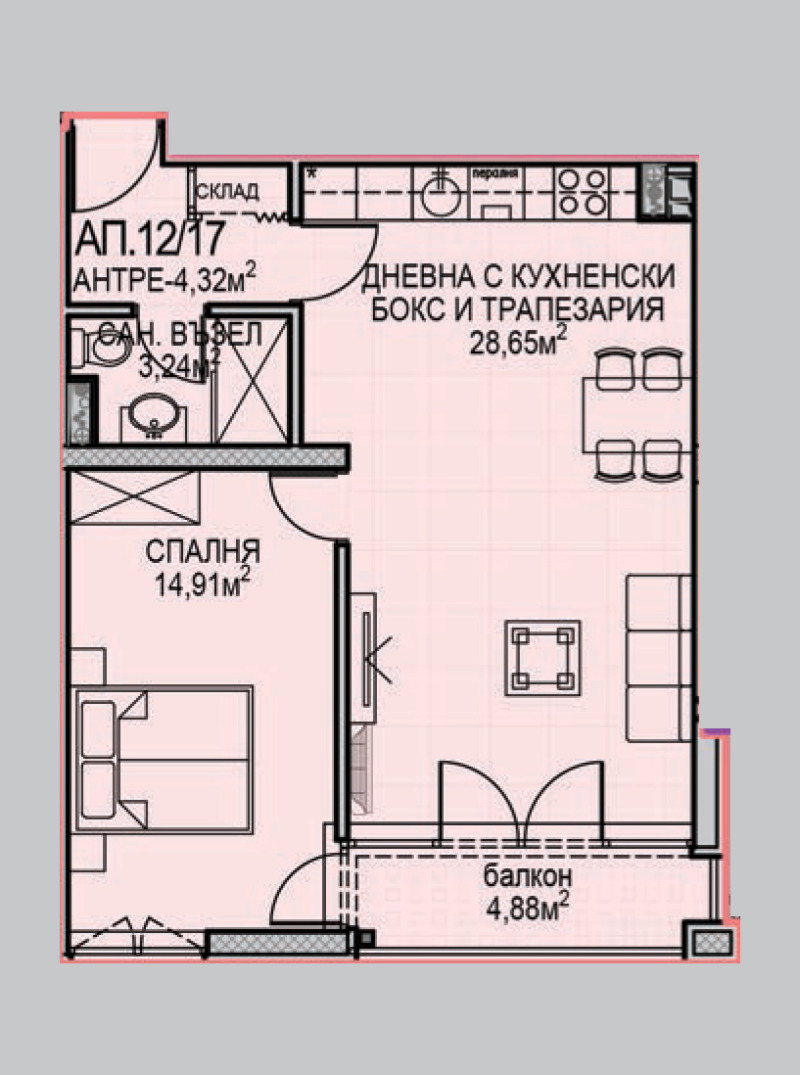 Till salu  1 sovrum Sofia , Obelja 2 , 70 kvm | 94781742 - bild [2]