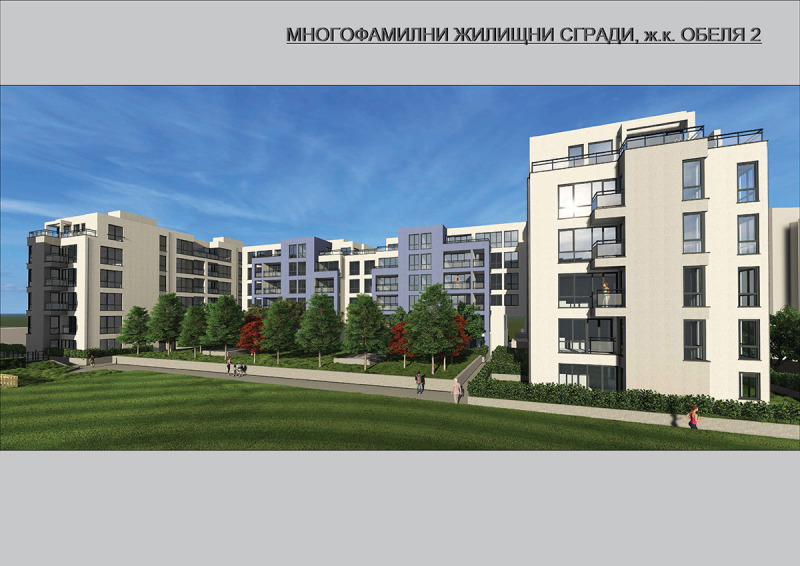Till salu  1 sovrum Sofia , Obelja 2 , 70 kvm | 94781742 - bild [3]
