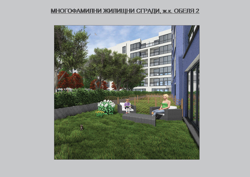 Till salu  1 sovrum Sofia , Obelja 2 , 70 kvm | 94781742 - bild [4]
