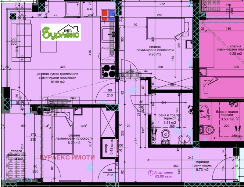 Na sprzedaż  2 sypialnie Warna , Asparuchowo , 71 mkw | 39815899 - obraz [8]