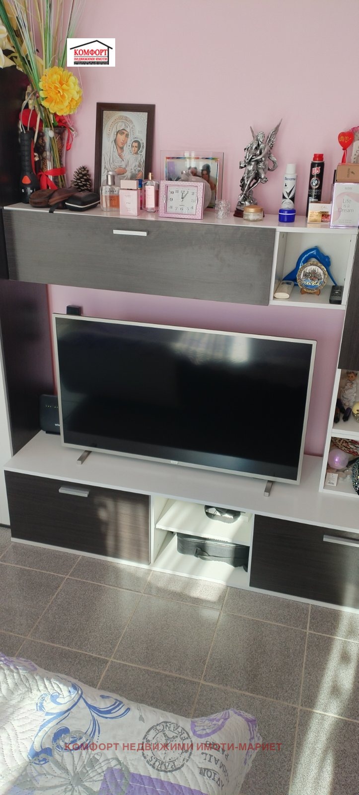 Продава 3-СТАЕН, гр. Плевен, Мара Денчева, снимка 5 - Апартаменти - 53452512