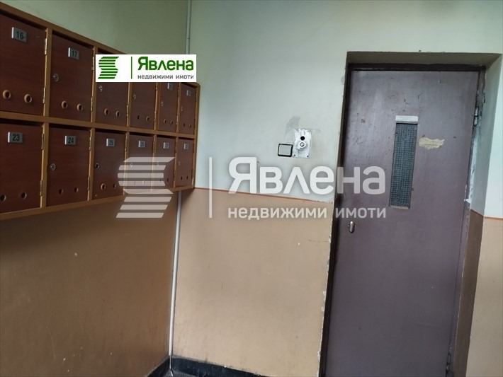 Продава 4-СТАЕН, гр. Стара Загора, Център, снимка 3 - Aпартаменти - 47251692