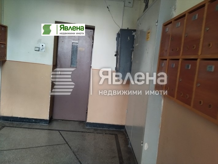 Продава 4-СТАЕН, гр. Стара Загора, Център, снимка 2 - Aпартаменти - 47251692