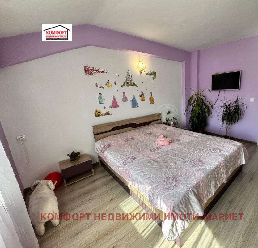 Продава 3-СТАЕН, гр. Плевен, Мара Денчева, снимка 10 - Апартаменти - 53452512