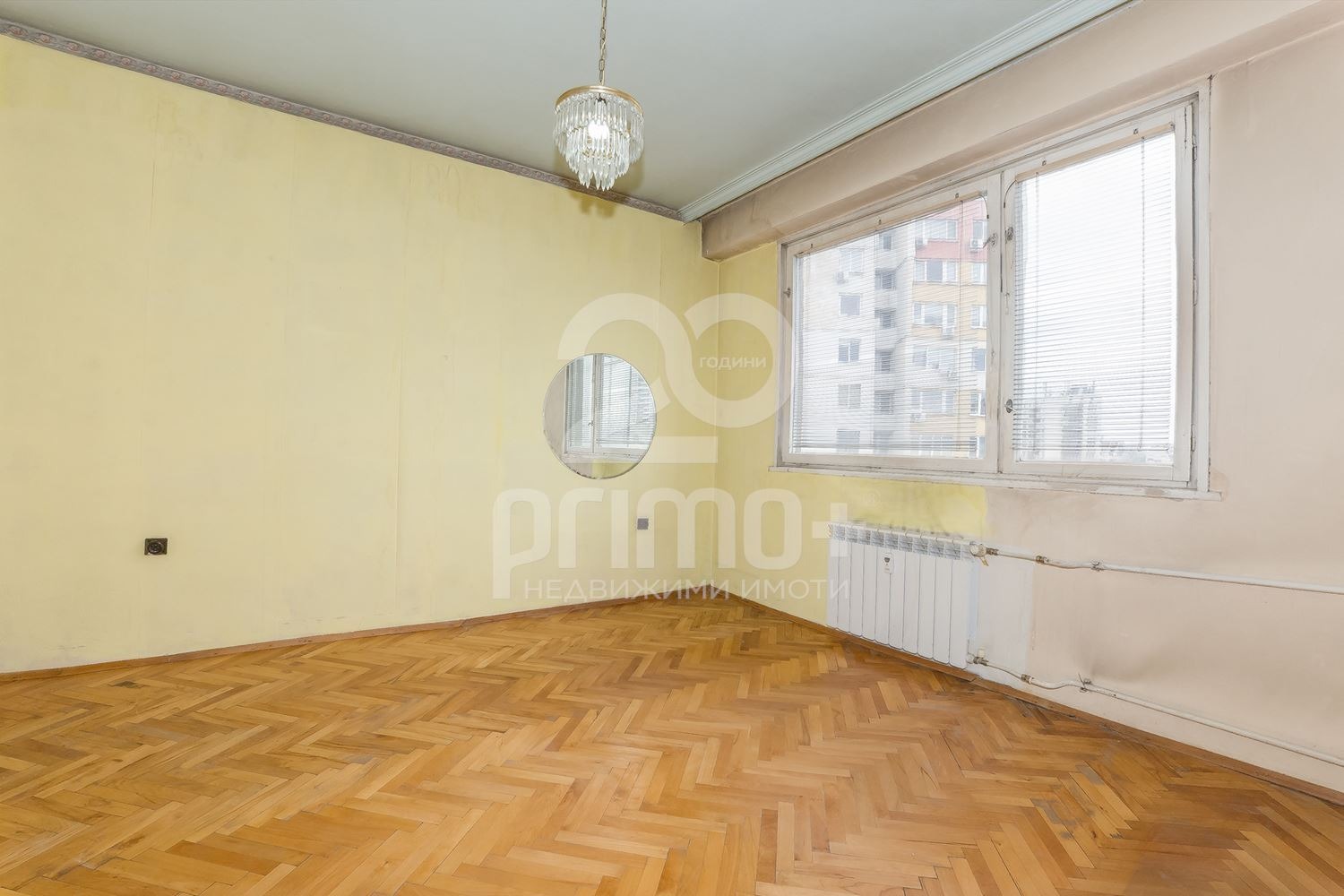 Продава 3-СТАЕН, гр. София, Сердика, снимка 2 - Апартаменти - 55000570