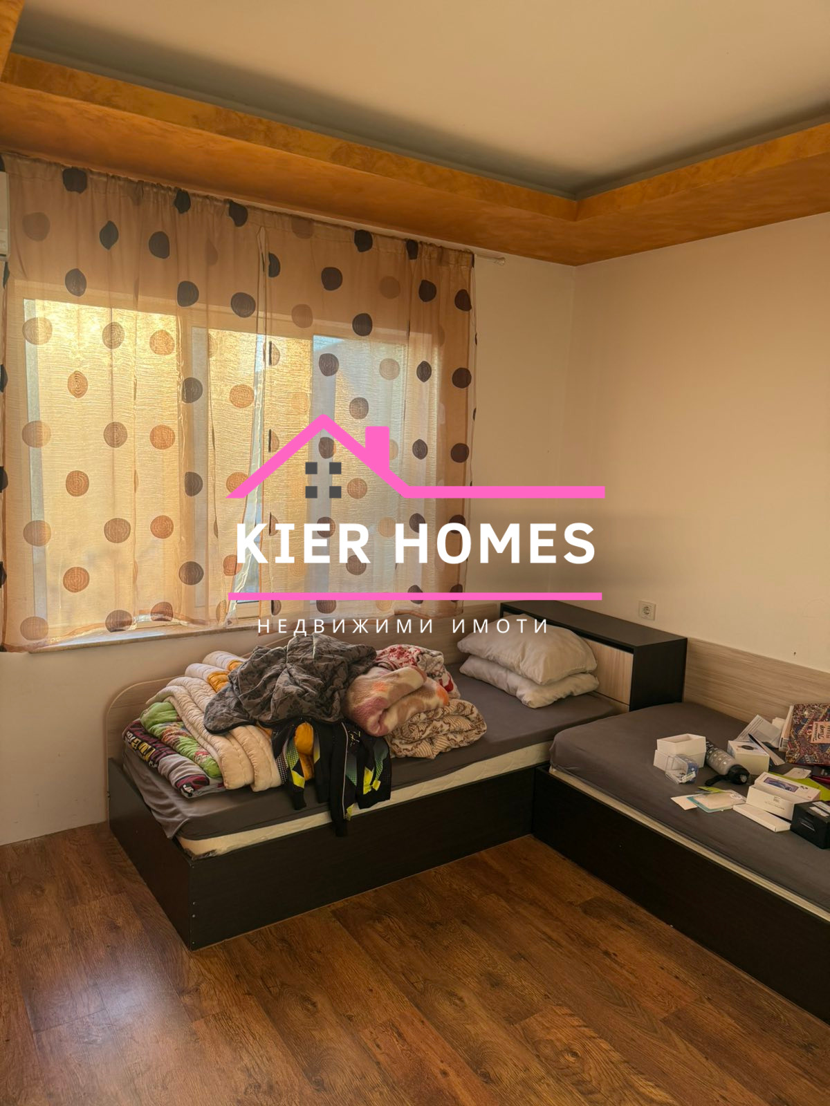 Продава КЪЩА, гр. Първомай, област Пловдив, снимка 12 - Къщи - 53612996