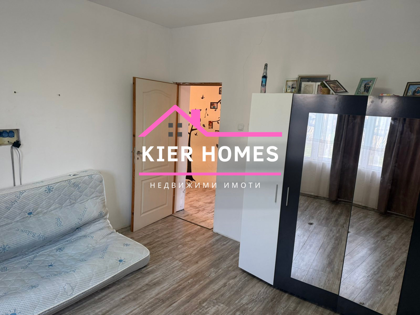 Продава КЪЩА, гр. Първомай, област Пловдив, снимка 8 - Къщи - 53612996