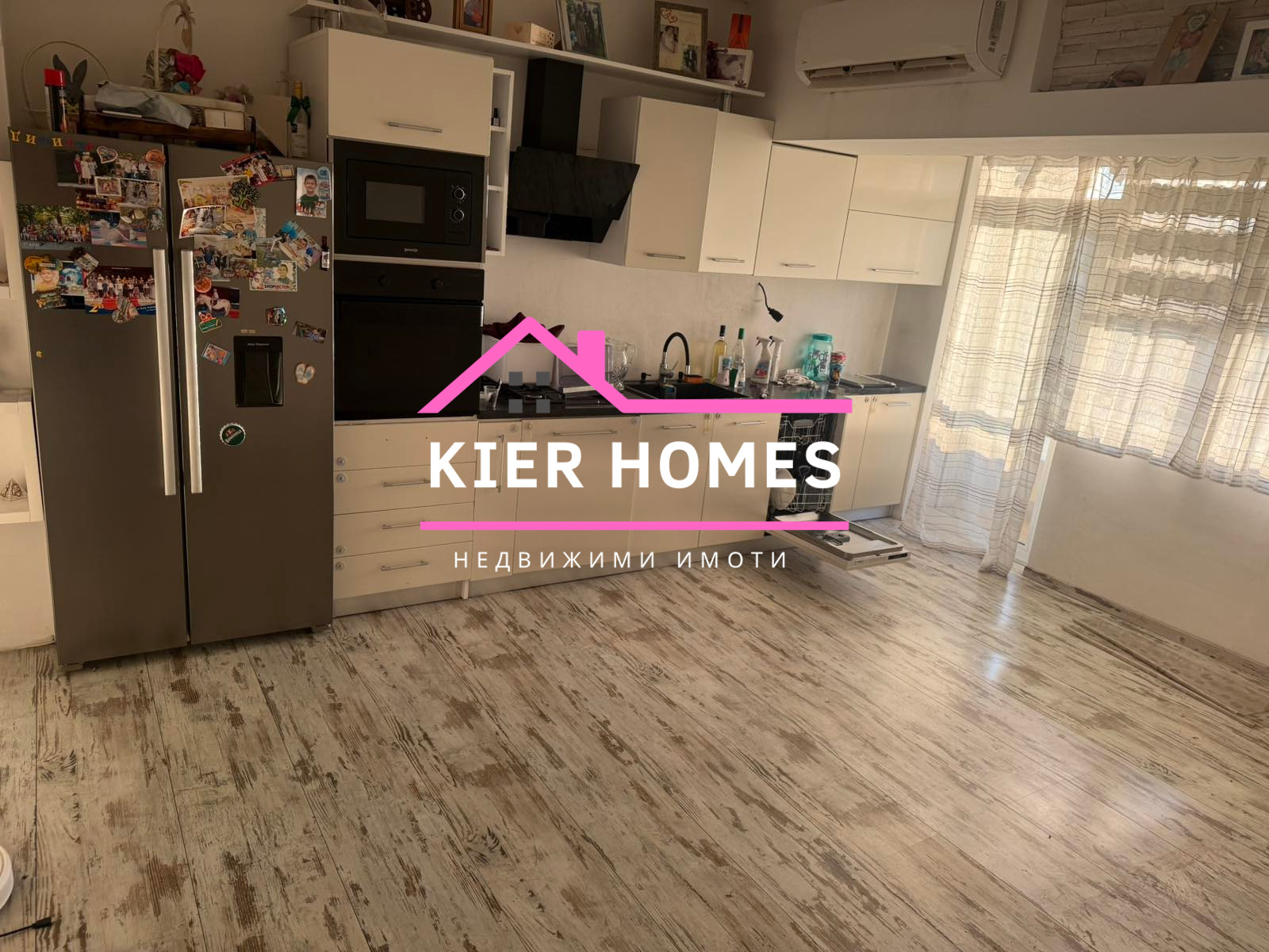 Продава КЪЩА, гр. Първомай, област Пловдив, снимка 6 - Къщи - 53612996