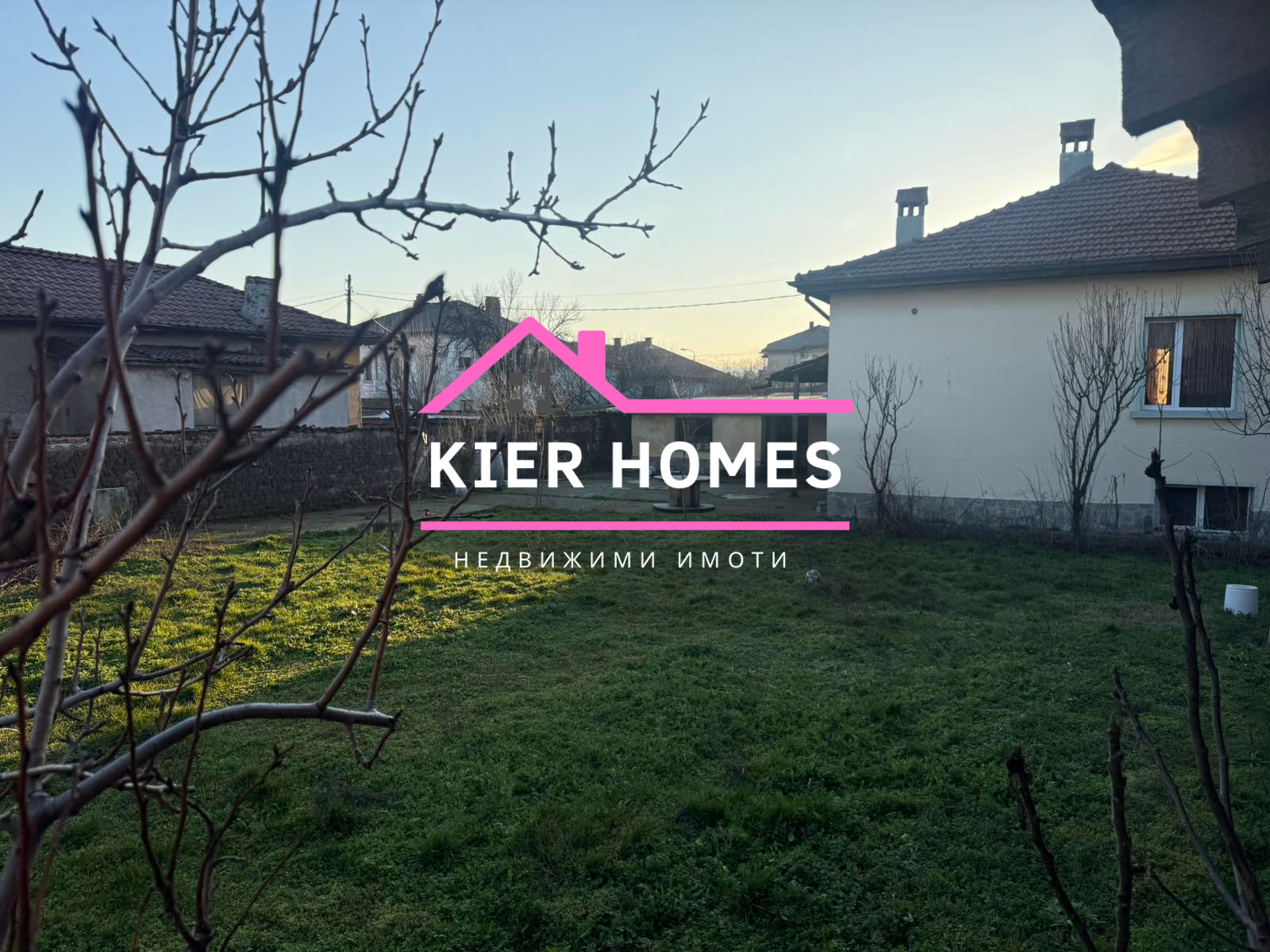 Продава КЪЩА, гр. Първомай, област Пловдив, снимка 3 - Къщи - 53612996