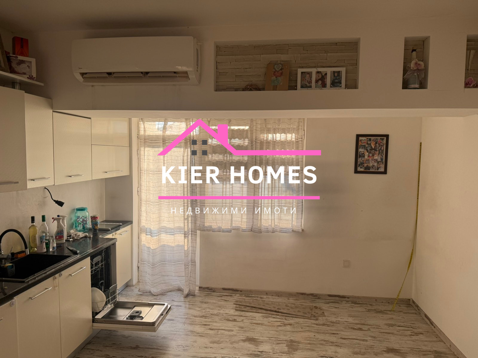 Продава КЪЩА, гр. Първомай, област Пловдив, снимка 7 - Къщи - 53612996