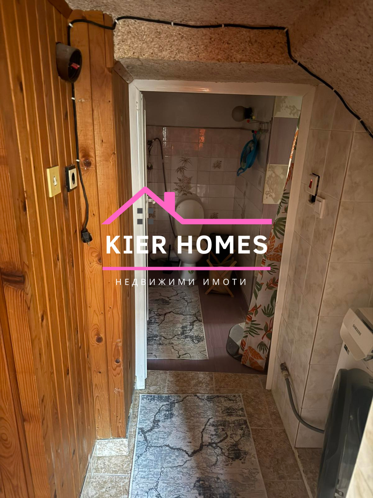 Продава КЪЩА, гр. Първомай, област Пловдив, снимка 14 - Къщи - 53612996