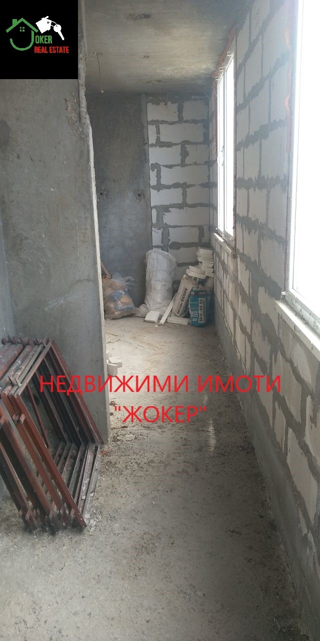 ������� 3-����� | Imot.bg � ����������� 9