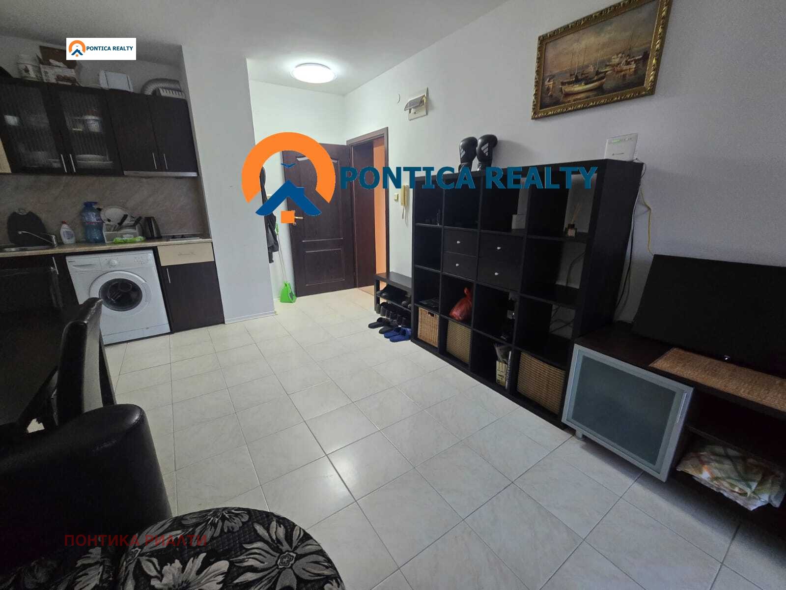 ������� 2-����� | Imot.bg � ����������� 7