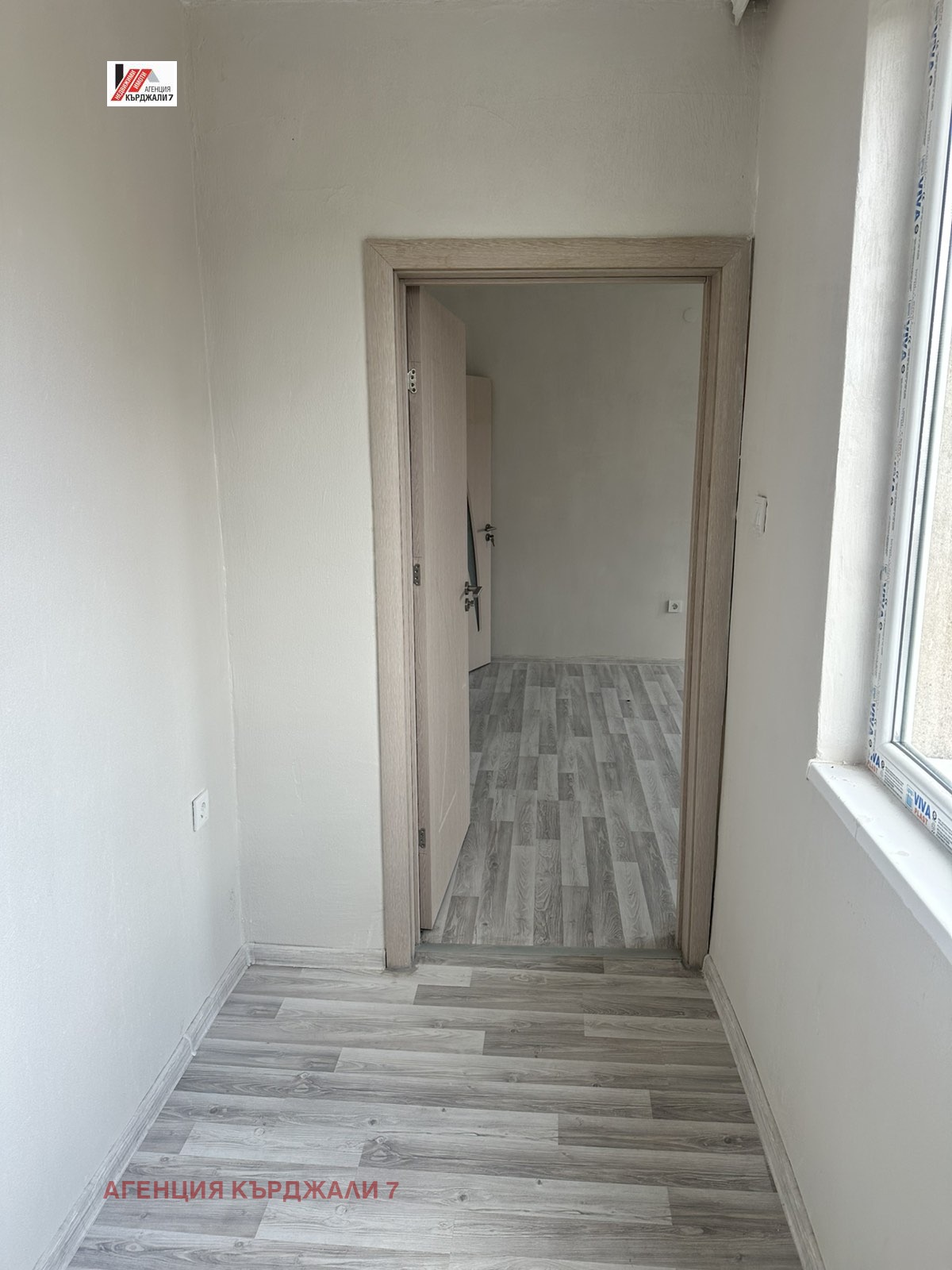 ������� 2-����� | Imot.bg � ����������� 3
