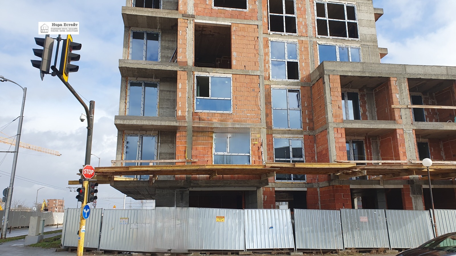 ������� 3-����� | Imot.bg � ����������� 5