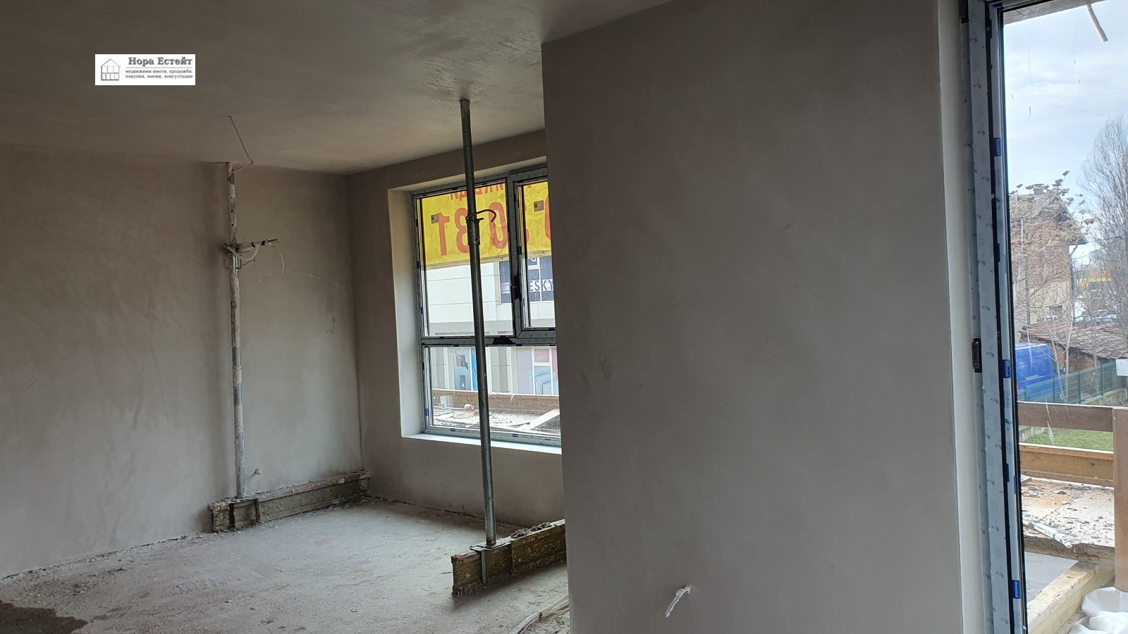 ������� 3-����� | Imot.bg � ����������� 8