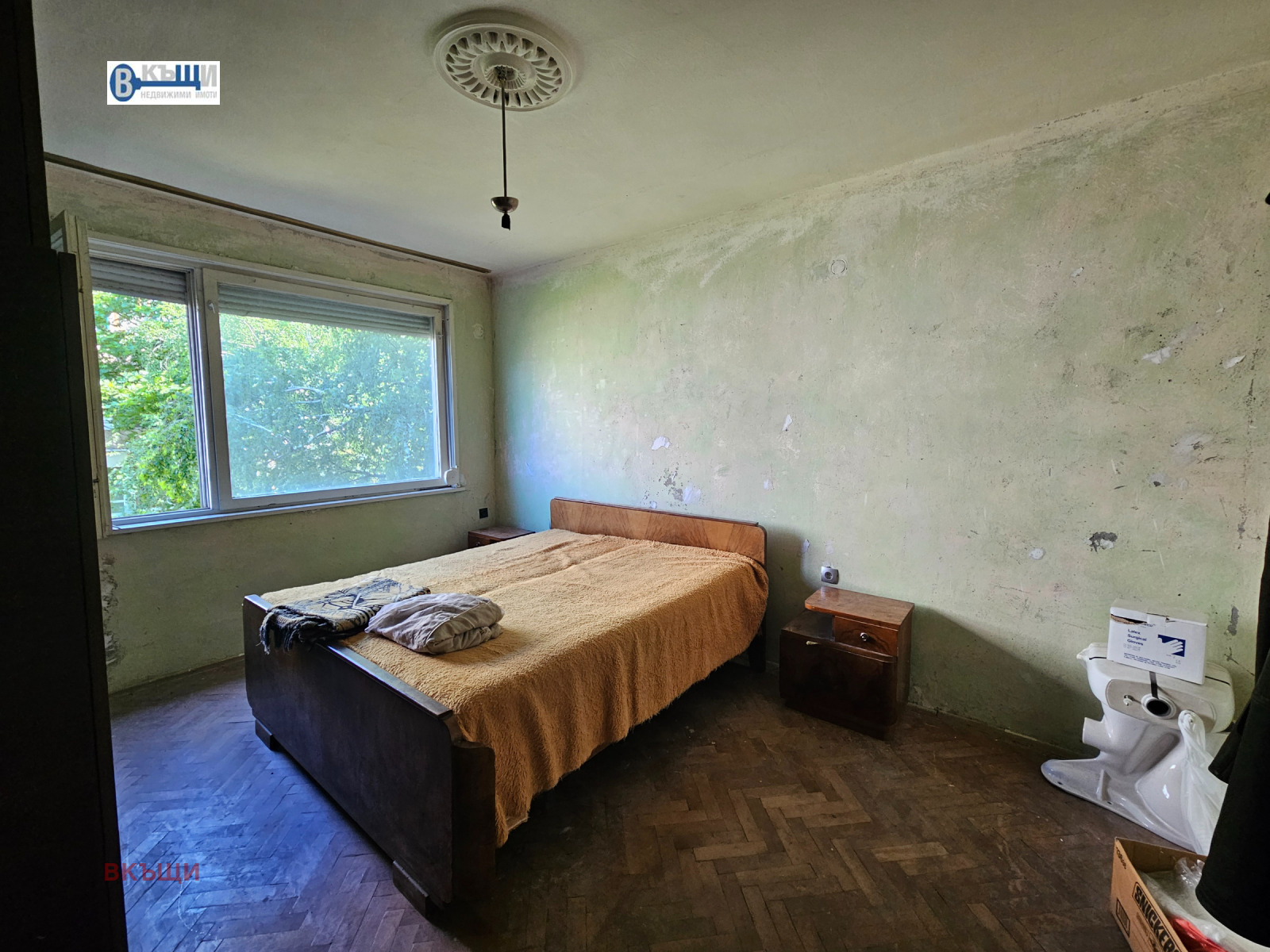 ������� 3-����� | Imot.bg � ����������� 3