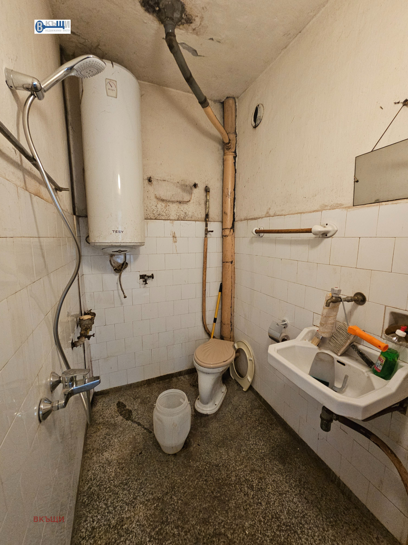 ������� 3-����� | Imot.bg � ����������� 8