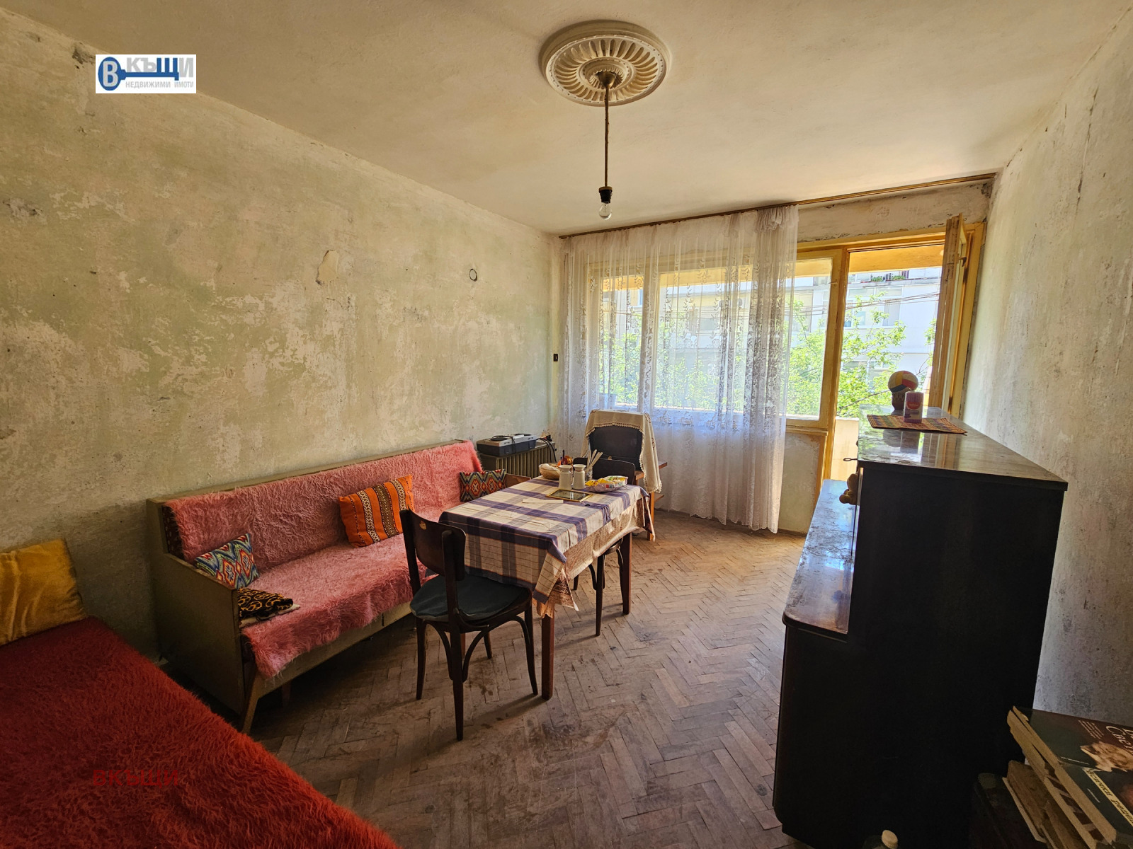 ������� 3-����� | Imot.bg � ����������� 1
