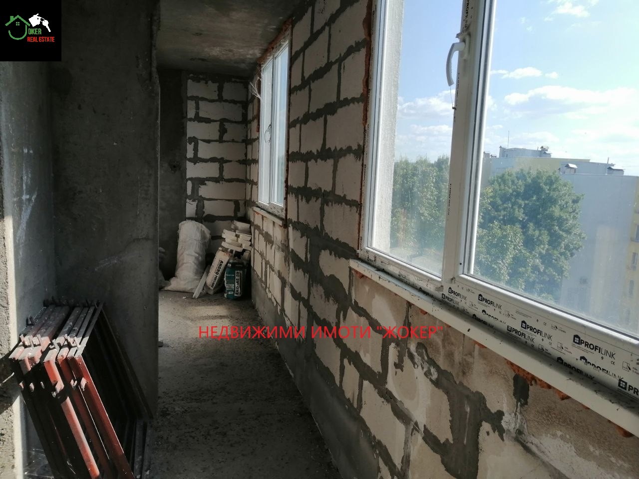 ������� 3-����� | Imot.bg � ����������� 3