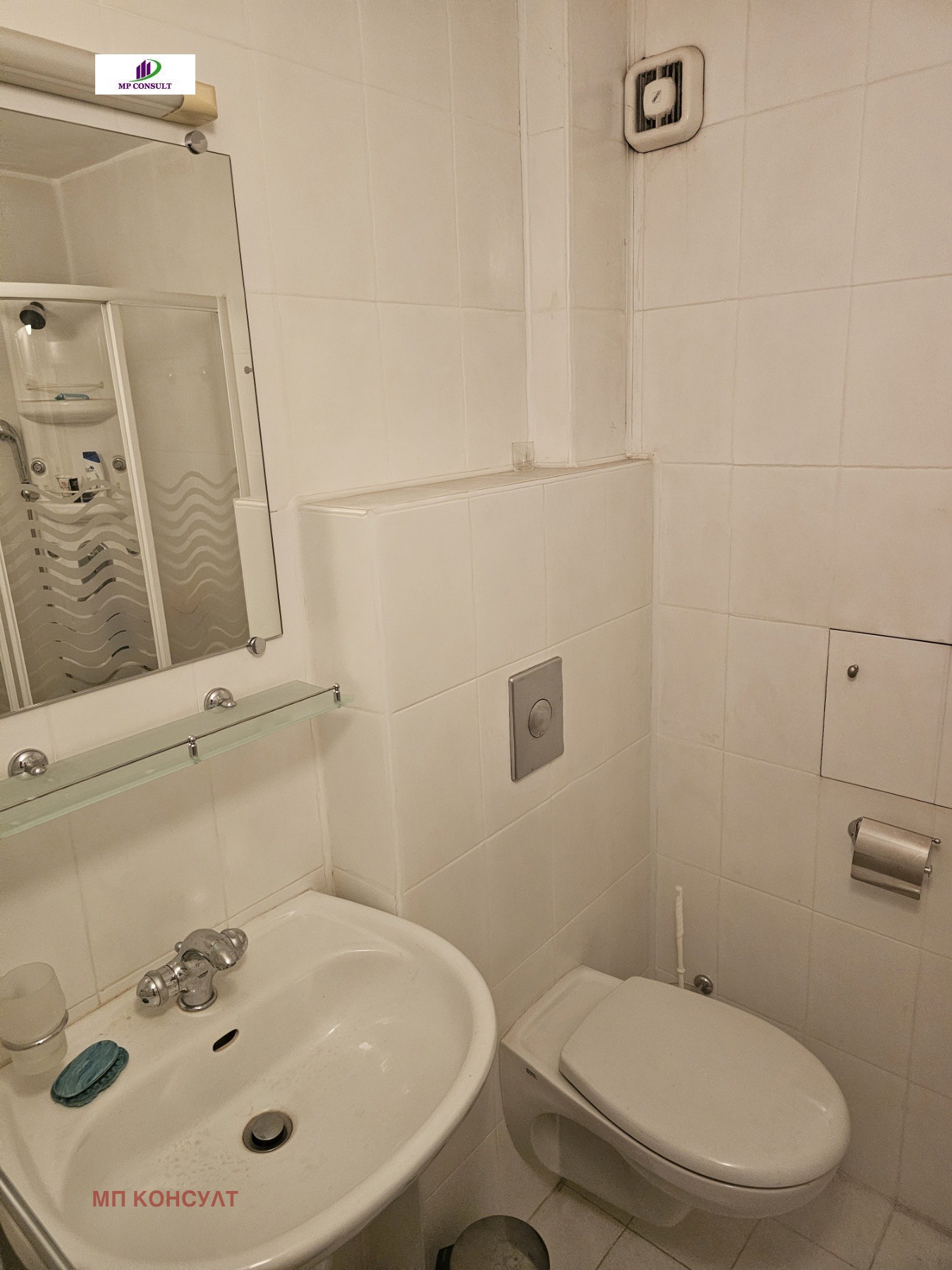 ������� 3-����� | Imot.bg � ����������� 14