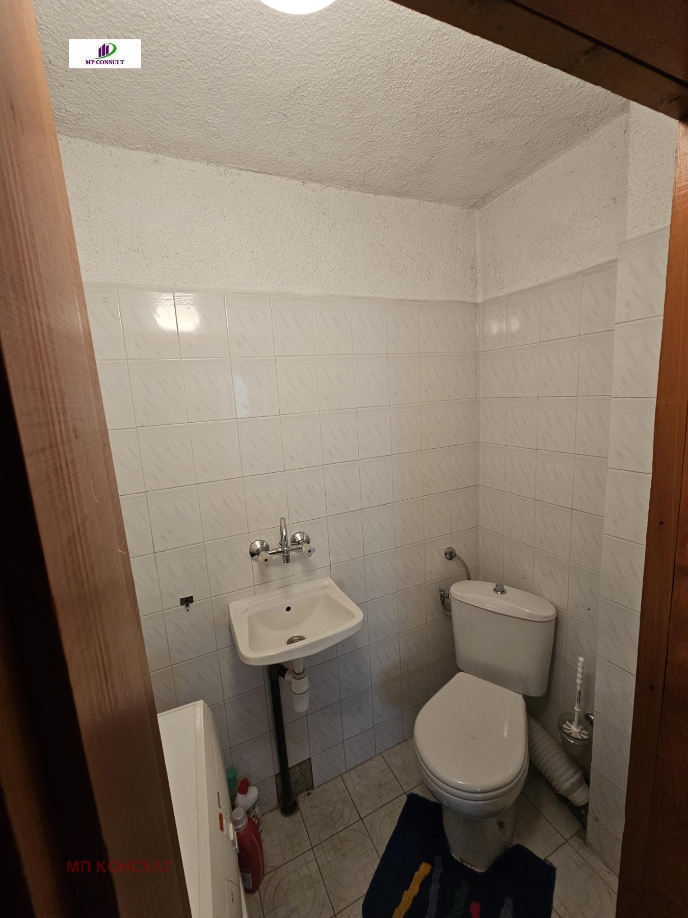 ������� 3-����� | Imot.bg � ����������� 15